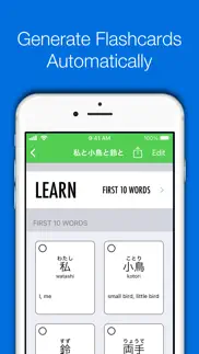 nihongo - japanese dictionary iphone images 3