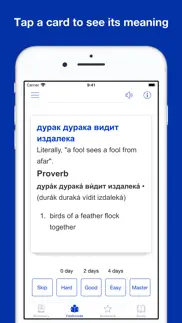 russian idioms and proverbs iphone images 4