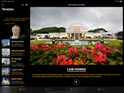 templeref iPad Captures Décran 1