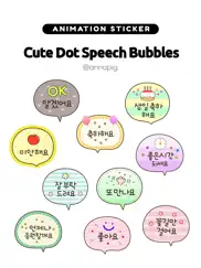 cute dot speech bubbles ipad images 1