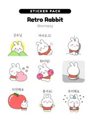 retro rabbit ipad images 1