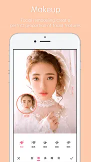 pitu - best selfie and ps soft iphone images 4