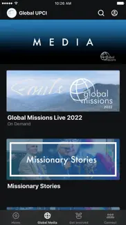 global missions upci iphone images 2