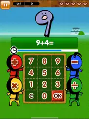 math masters for kids ipad images 3