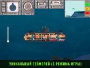 nuclear submarine inc айпад изображения 1