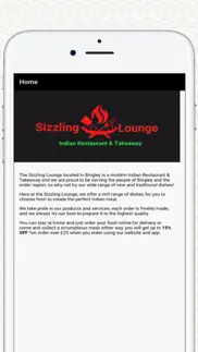 sizzling lounge iphone images 1