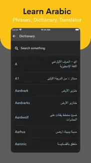 learn arabic - for beginners iphone images 3