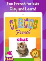 french language for kids ipad images 1