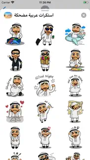 arabic funny stickers iphone images 3