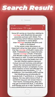 quran tafaseer in english iphone images 3