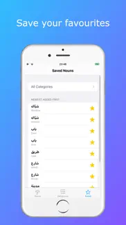 levantine arabic nouns iPhone Captures Décran 4