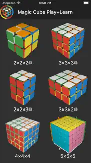 magicpl>Кубик Рубика>Учебник айфон картинки 1