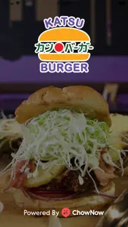 katsu burger - lynwood iphone images 1