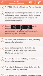 holy bible audio reina valera iphone images 4