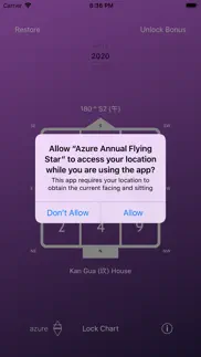 azure annual flying star iphone images 2