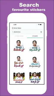 sticker babai: telugu stickers iphone images 3