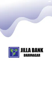 bhavnagar bank iphone images 1