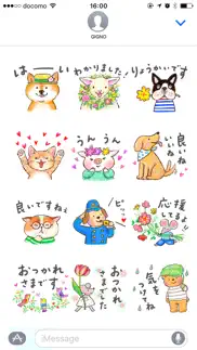 gentle healing animal stickers iphone images 2