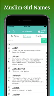muslim baby names - islam iPhone Captures Décran 2
