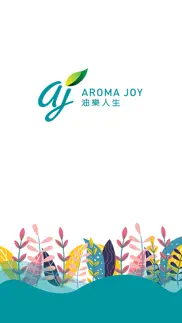 aromajoy iphone images 1