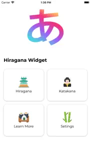 japanese hiragana widget iphone resimleri 2
