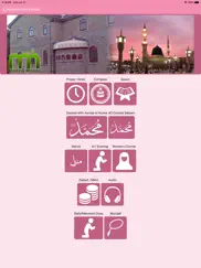 madina masjid preston ipad images 2