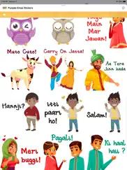 punjabi emoji stickers ipad images 3
