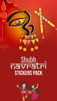 navratri stickers! iphone images 1