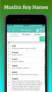 muslim baby names - islam iPhone Captures Décran 1