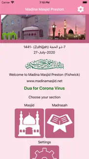 madina masjid preston iphone images 1