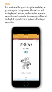 genki vocab for 3rd ed. iphone capturas de pantalla 3