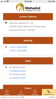 mohanlal jewellers iphone images 4