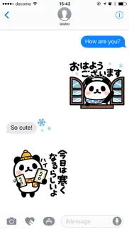 bunanna panda8 /winter iphone images 1