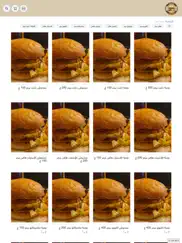 haven burger ipad images 2