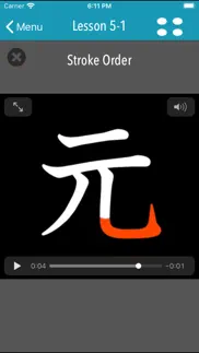 genki kanji cards for 2nd ed. iPhone Captures Décran 4
