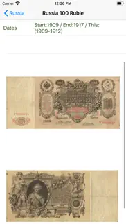 banknotes: all countries light айфон картинки 2