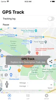 gps location track - yudo 誘導 - iphone images 2