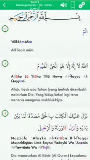 quran audio arabic, indonesian iphone resimleri 4