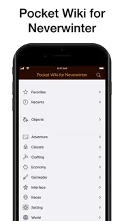 pocket wiki for neverwinter iphone images 1