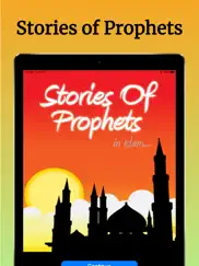 stories of prophets in islam ipad images 1