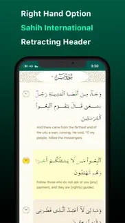 iquran - القرآن الكريم iPhone Captures Décran 2