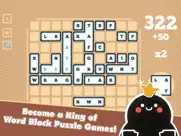 word block puzzle 2021 айпад изображения 4
