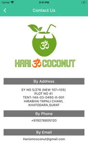hari om coconut iphone images 3