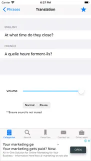 learn english to french iphone images 3
