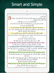 arabic audio bible scripture ipad images 1