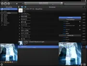 monkeymote music remote hd iPad Captures Décran 1