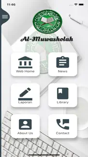 al muwasholah apps iphone images 1
