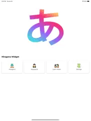 japanese hiragana widget ipad resimleri 1