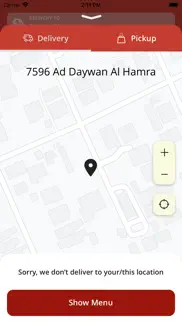 shawarma allawi iphone images 4