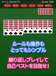 spider solitaire - anyware ipad images 1
